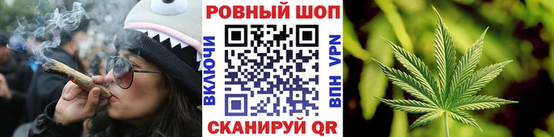 Где можно купить наркотики Котельнич Галлюциногенные грибы COCAIN Меф ГАШ