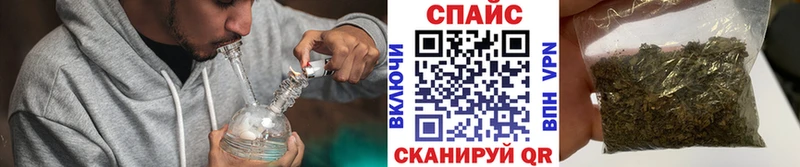 БУТИРАТ BDO  Котельнич 