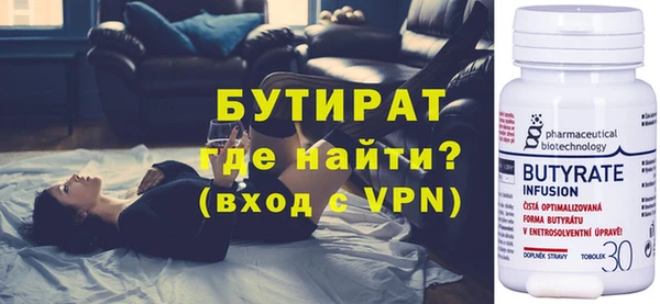 гидра Козловка
