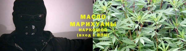 амфетамин Кинешма