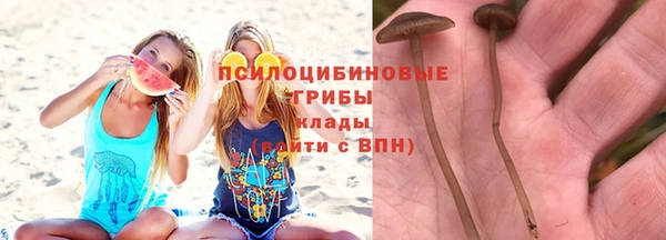 кокаин VHQ Козельск