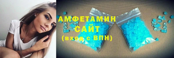 скорость mdpv Кодинск