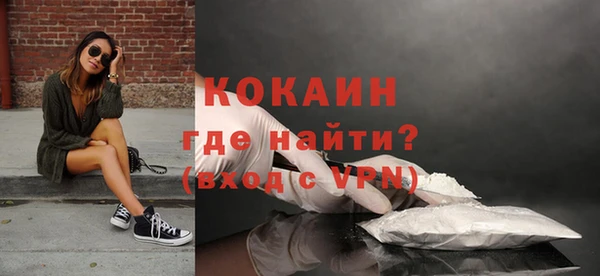 скорость mdpv Кодинск