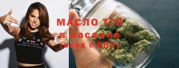 ГАЛЛЮЦИНОГЕННЫЕ ГРИБЫ Киренск