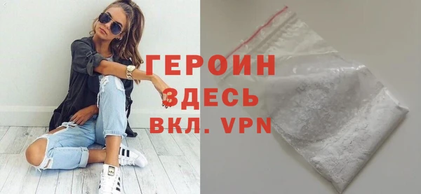 ГАЛЛЮЦИНОГЕННЫЕ ГРИБЫ Киренск