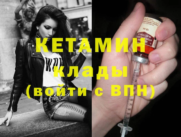 гидра Козловка