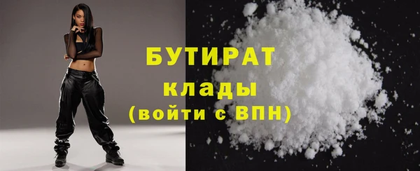 скорость mdpv Кодинск