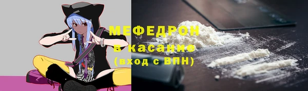 амфетамин Кинешма