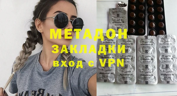 спиды Киреевск