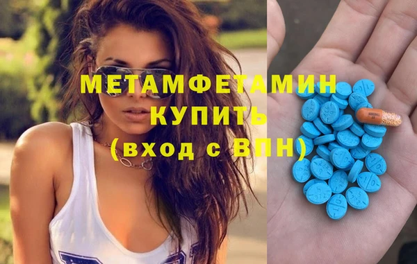 гидра Козловка