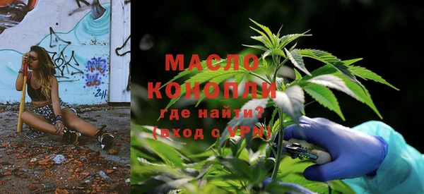 кокаин VHQ Козельск