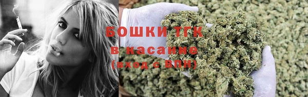 кокаин VHQ Козельск