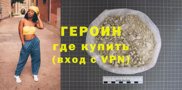 молекула духа Костерёво