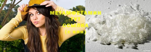 прущая мука Билибино