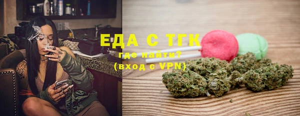 spice Коряжма