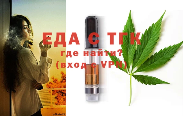 гидра Козловка