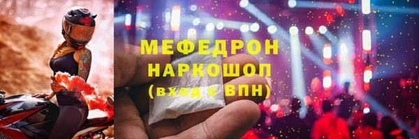 spice Коряжма