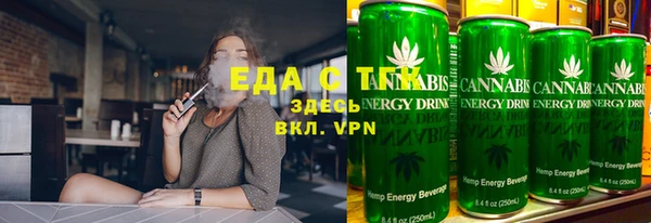 скорость mdpv Кодинск