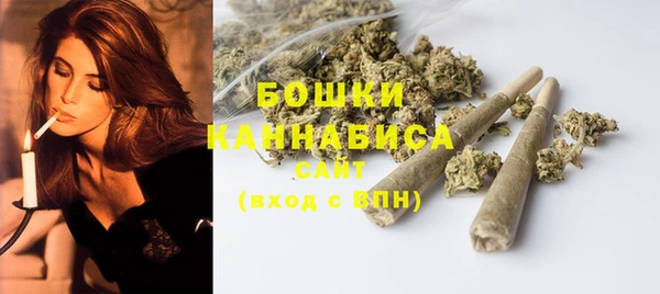 кокаин VHQ Козельск